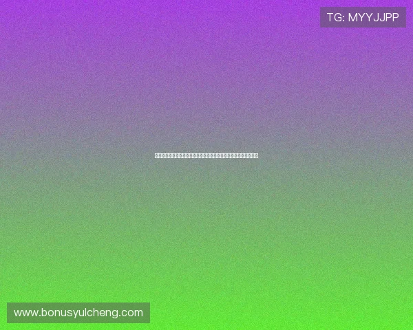 亚星娱乐真人版全站登录实现世界杯直播互动体验提升用户观看体验